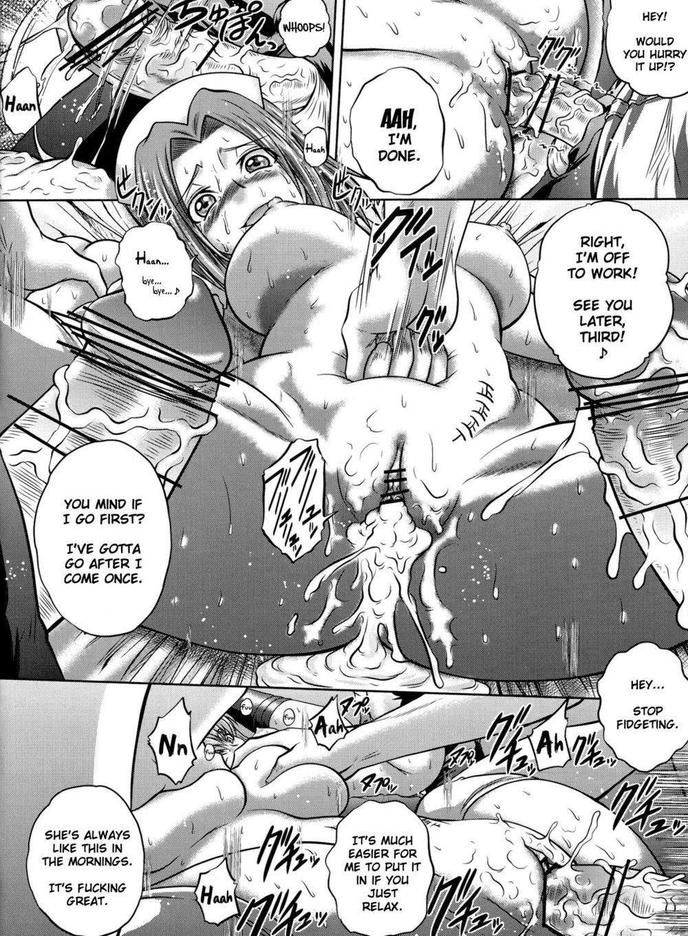 Hentai Manga Comic-C2lemon@MI-Read-9